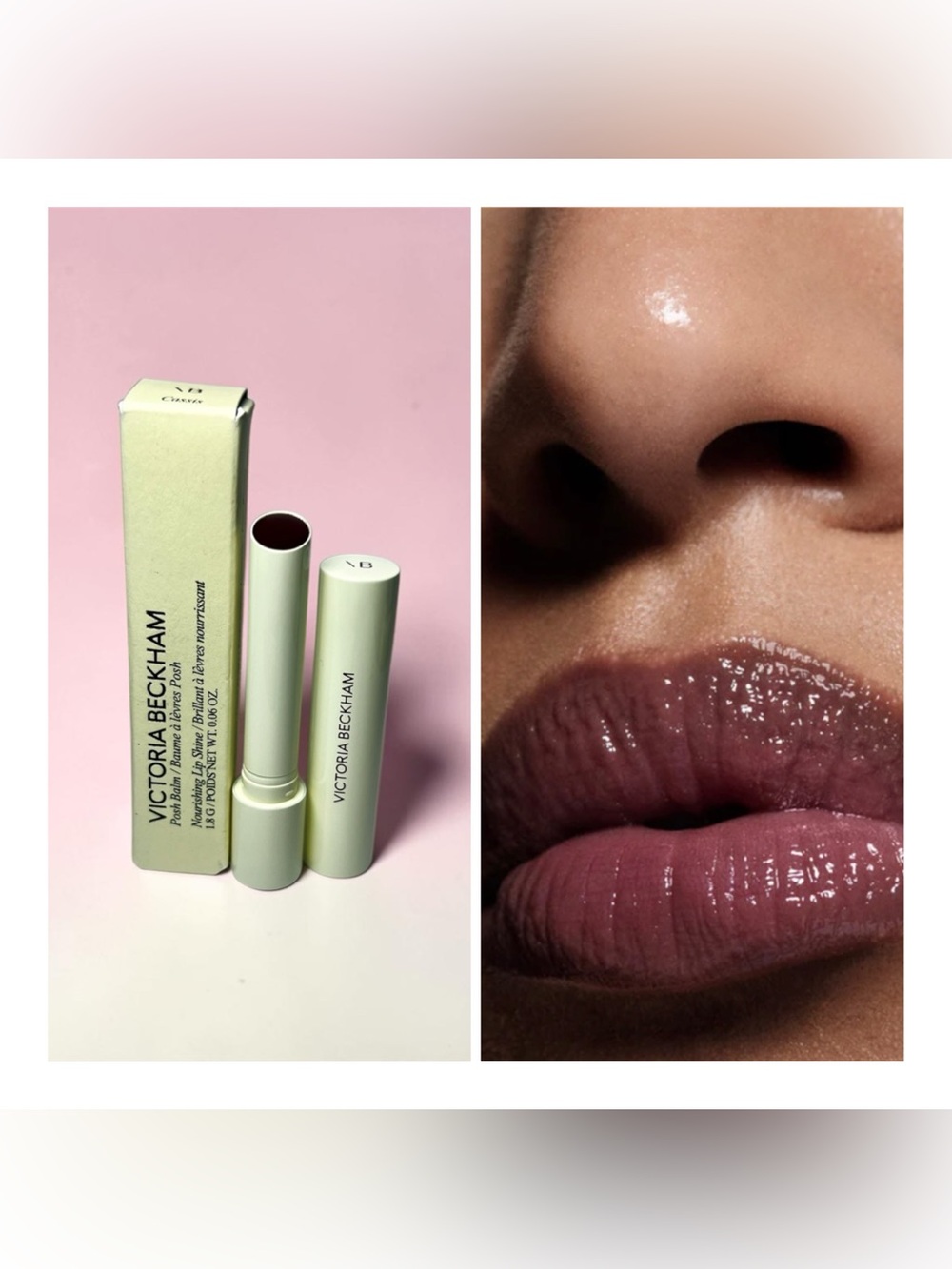 Victoria Beckham Posh Balm Nourishing Lip Shine in Cassis